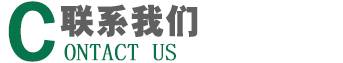 北京润合宏达机电制冷设备有限公司